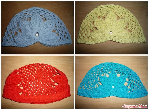 Handmade Crochet Flower Mesh Hair Snood - Cap For Women